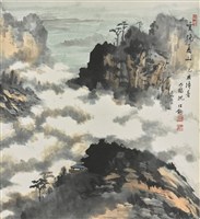 雲繞夏山藏品圖，第1張