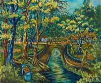 嘉義公園藏品圖，第1張