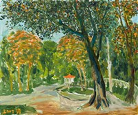 嘉義公園藏品圖，第1張