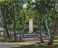 嘉義公園藏品圖，第1張