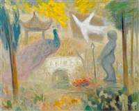 公園組曲藏品圖，第1張