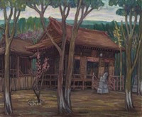 嘉義公園藏品圖，第1張