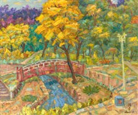 嘉義公園藏品圖，第1張