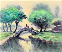 嘉義公園藏品圖，第1張