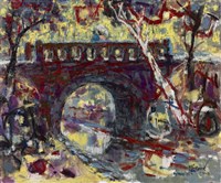 嘉義公園藏品圖，第1張