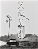 夢露像藏品圖，第1張