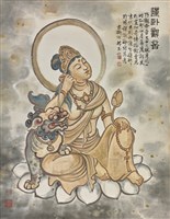 蓮臥觀音藏品圖，第1張