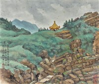 南台海岸藏品圖，第1張