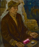 醉茫茫藏品圖，第1張