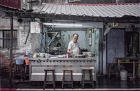 桃城印象，我的嘉人藏品圖，第2張