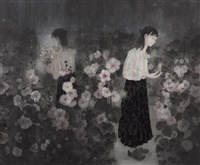 微光藏品圖，第1張