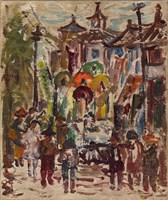 八月城隍祭典藏品圖，第1張