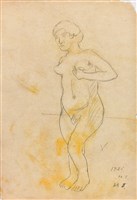 立姿裸女速寫-25.10.5（1）藏品圖，第1張