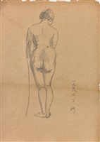 立姿裸女速寫-28.2.10（216）藏品圖，第1張