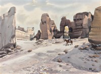 風景藏品圖，第1張