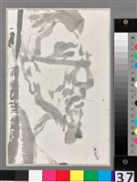 丁奇老師畫像 (四)藏品圖，第1張