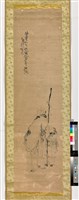 人物藏品圖，第1張