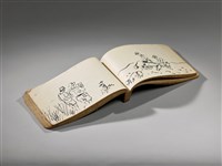 阿里山線附近風景寫生册藏品圖，第2張