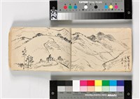 阿里山線附近風景寫生册藏品圖，第6張