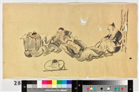 人物藏品圖，第1張