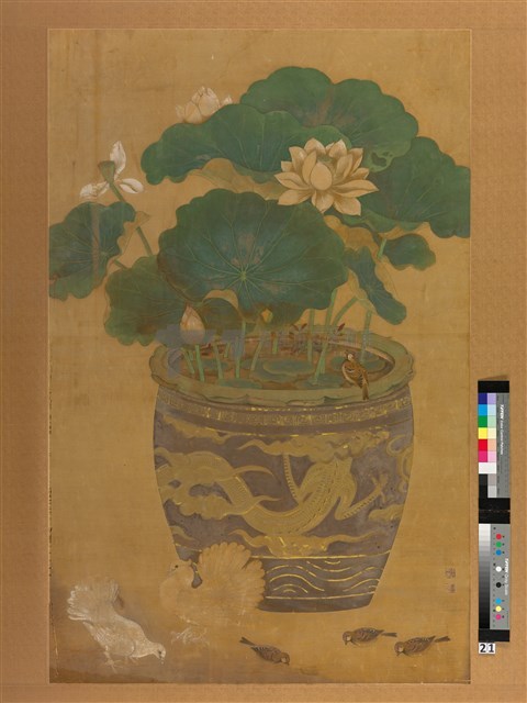 庭前所見藏品圖，第1張