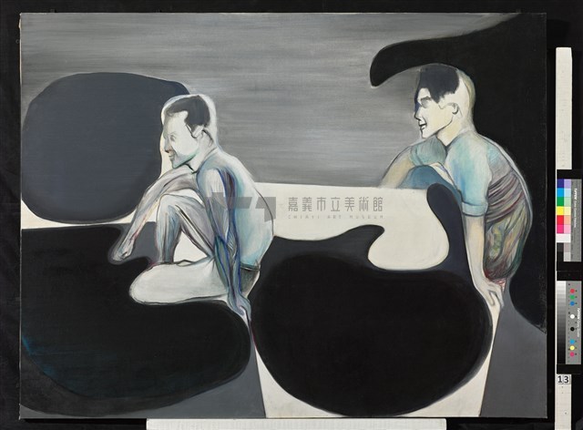 對影藏品圖，第1張