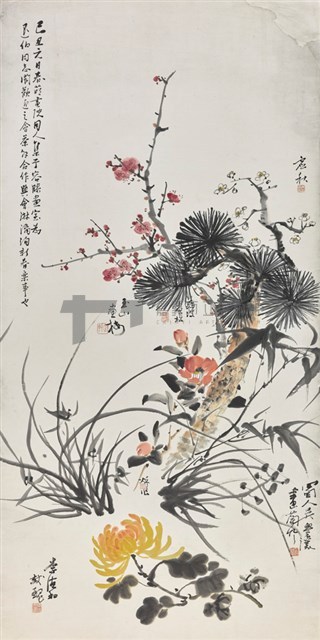 梅蘭菊竹松藏品圖，第1張