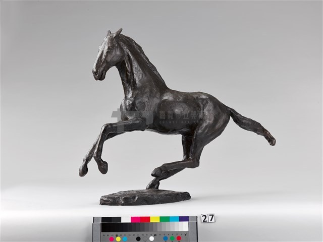 跑馬藏品圖，第1張