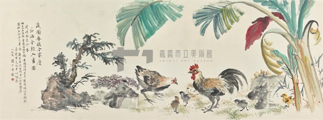 庭園春暖全家慶五德金雞入畫圖藏品圖，第1張