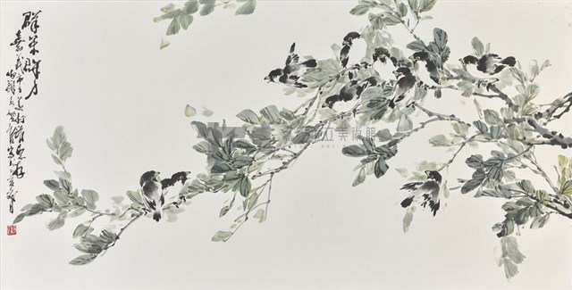 群策群力藏品圖，第1張