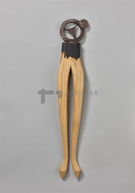 無題五小件藏品圖，第5張