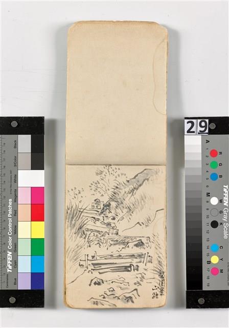 阿里山線附近風景寫生册藏品圖，第4張