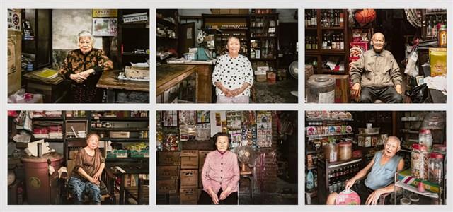 微光－柑仔店藏品圖，第4張