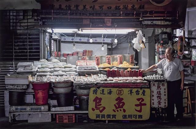 桃城印象，我的嘉人藏品圖，第3張