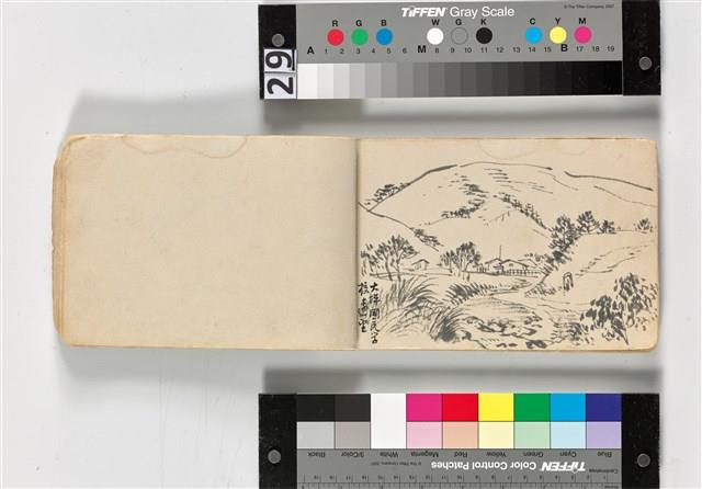 阿里山線附近風景寫生册藏品圖，第8張