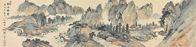 秋山無盡藏品圖，第1張