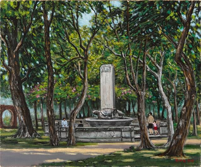 嘉義公園藏品圖，第1張