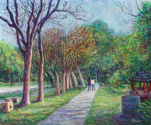 嘉義公園藏品圖，第1張