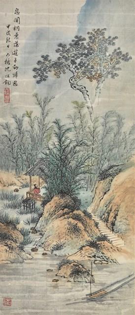 忽聞桐葉落遊子勁歸思藏品圖，第1張