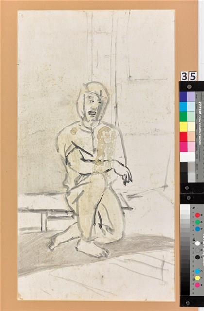 步青畫像藏品圖，第1張