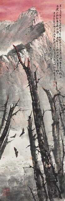 玉山藏品圖，第1張