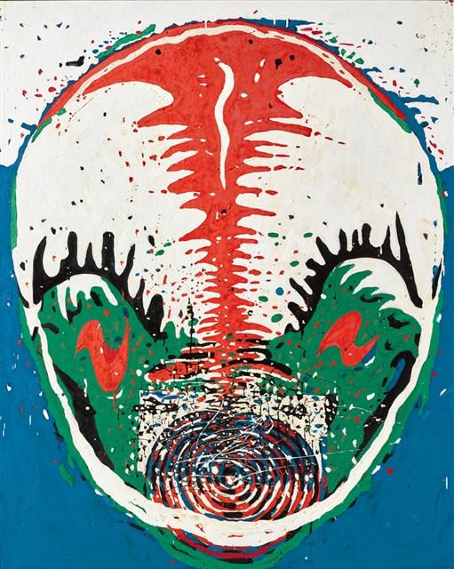 面相藏品圖，第1張