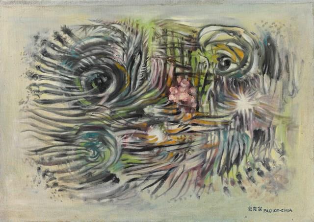 面具藏品圖，第1張