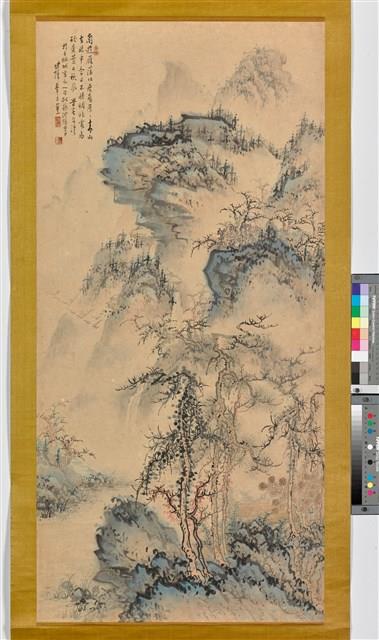 松澗流泉藏品圖，第1張