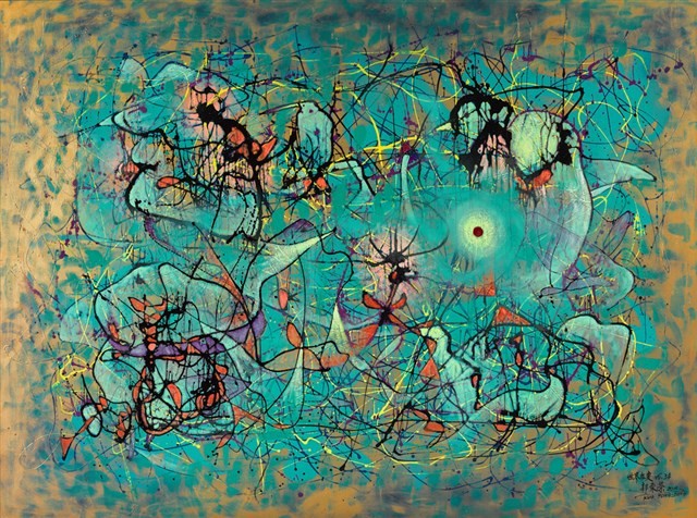 世界在變No.34藏品圖，第1張