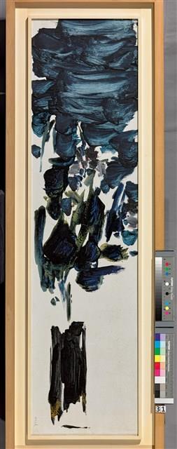 靜靜的夜藏品圖，第1張