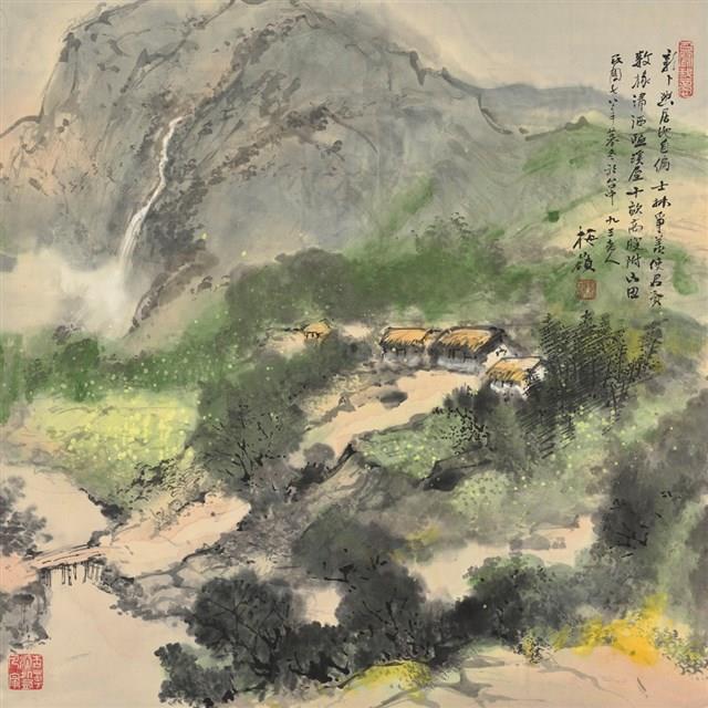 山水藏品圖，第1張