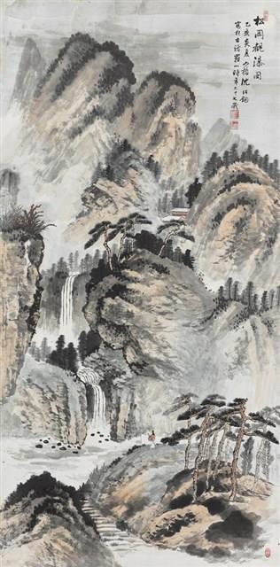 松岡觀瀑圖藏品圖，第1張