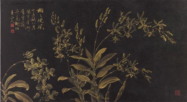 栩栩迎風藏品圖，第1張