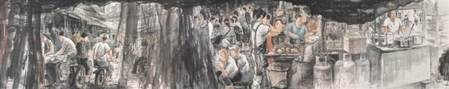 晨之美藏品圖，第1張